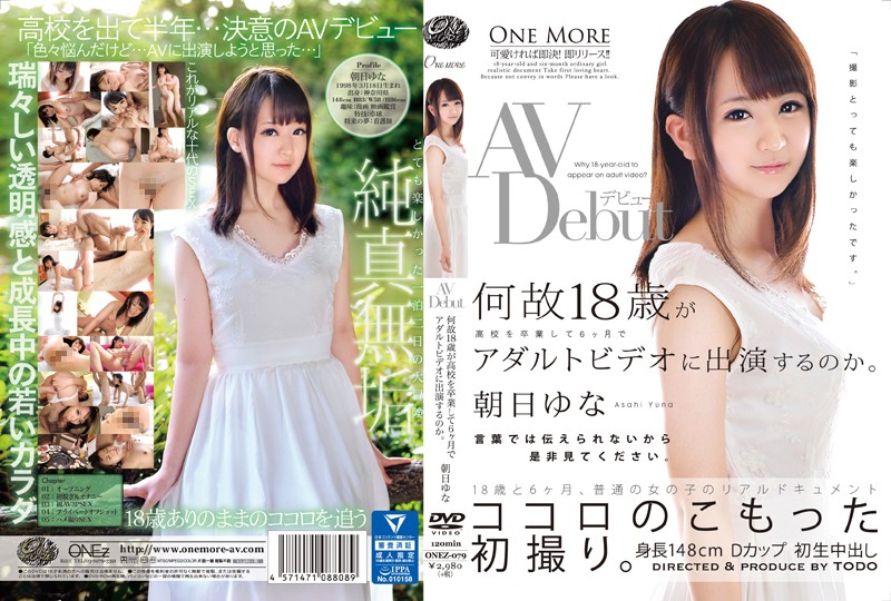 ONEZ-079 Jav Land Japanese porn videos Yuna Asahi An AV Debut Why Would An 18 Year Old Girl Perform In An Adult Video 6 Months After Her Graduation? - Server 1