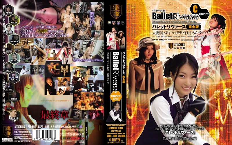 SSPD-080 Hd japanese porn Xxx jav Ballet Riverse Complete &#8211; The End &#8211; - Server 1