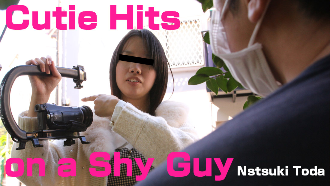 HEYZO-0838 JavSeen Javmovie Cutie Hits on a Shy Guy &#8211; Nstsuki Toda - Server 1