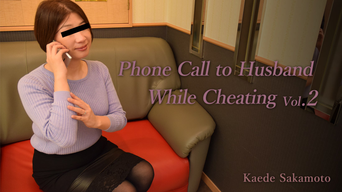 HEYZO-1932 Pornjk Phone Call to Husband While Cheating Vol.2 &#8211; Satomi Yamauchi - Server 1