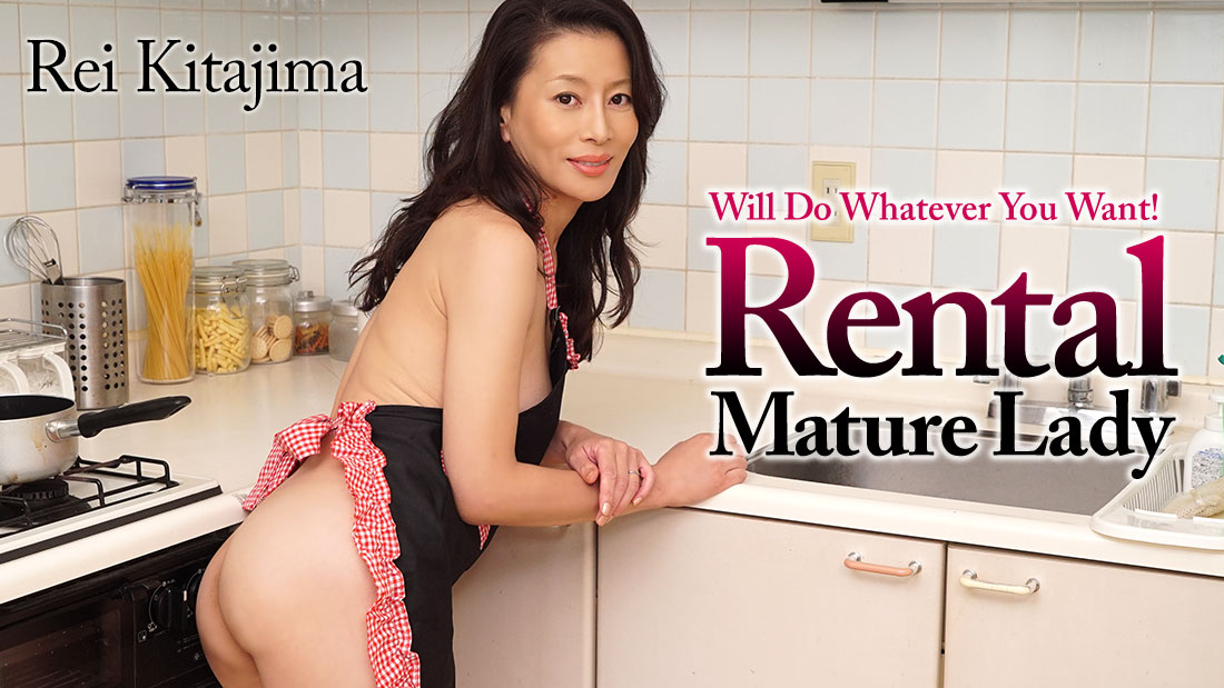 HEYZO-1754 Stream Sex Japan av movie Rental Mature Lady -Will Do Whatever You Want!- &#8211; Rei Kitajima - Server 1