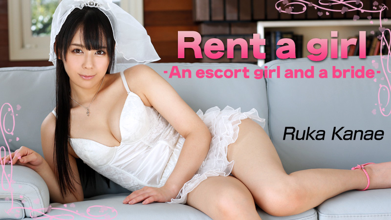 HEYZO-0629 JavFun Rent a girl-An escort girl and a bride- &#8211; Ruka Kanae - Server 1