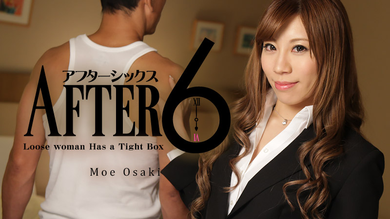 HEYZO-1378 Tubeqd Jav guru After 6 -Loose woman Has a Tight Box- &#8211; Moe Osaki - Server 1