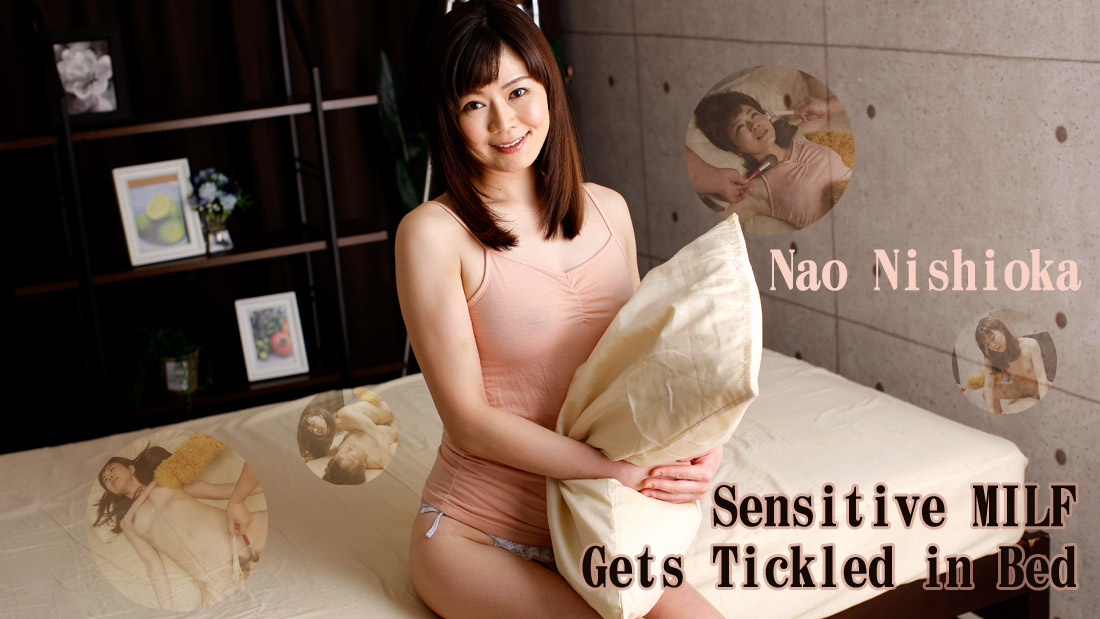 HEYZO-1276 Jav Movie Sensitive MILF Gets Tickled in Bed &#8211; Nao Nishioka - Server 1