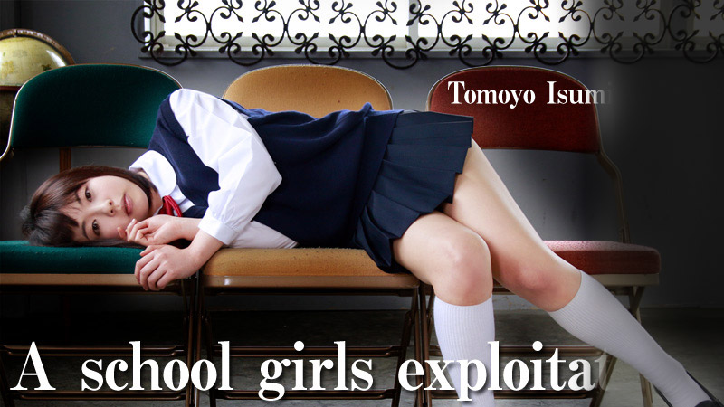 HEYZO-0597 Best Jav Uncensored japanese porn A School girls exploitations &#8211; Tomoyo Isumi - Server 1