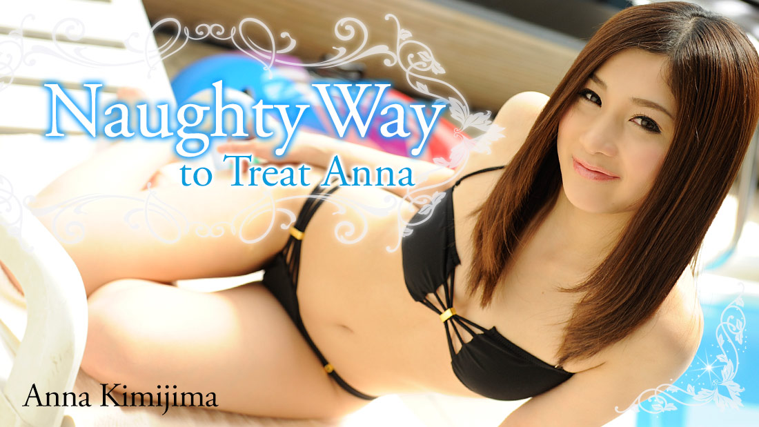 HEYZO-0908 Hot Jav Jav online Naughty Way to Treat Anna &#8211; Anna Kimijima - Server 1