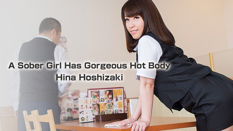 HEYZO-1415 JavBoss Jav videos A Sober Girl Has Gorgeous Hot Body &#8211; Hina Hoshizaki - Server 1