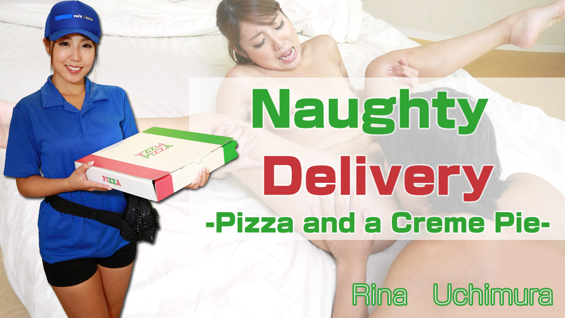 HEYZO-1079 FapVid Streaming porn Naughty Delivery -Pizza and a Creme Pie- &#8211; Rina Uchimura - Server 1