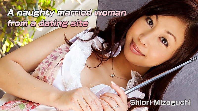 HEYZO-0620 Japanese Sex Streaming jav A naughty married woman from a dating site &#8211; Shiori Mizoguchi - Server 1