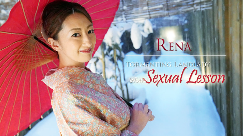 HEYZO-1915 Hdjav VJav Tormenting Landlady With Sexual Lesson &#8211; Rena - Server 1