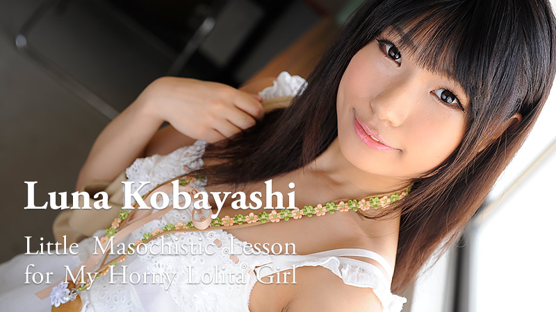 HEYZO-0325 Jav Land Japanese sex movies Little Masochistic Lesson for My Horny Lolita Girl &#8211; Luna Kobayashi - Server 1