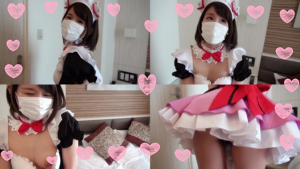 FC2 PPV 395464 Javqd Porn hd jav I made it to cosplay to an amateur girl and put it out for a while! - Server 1