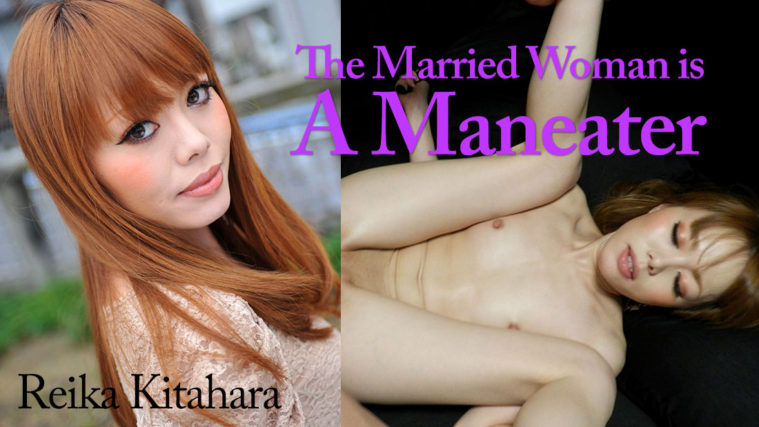 HEYZO-0626 Javplay Japanese sex videos The married woman is a maneater &#8211; Reika Kitahara - Server 1