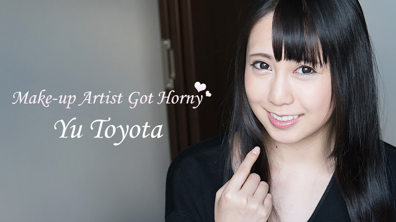 HEYZO-1859 Jav HD Jav online Make-up Artist Got Horny &#8211; Yu Toyota - Server 1