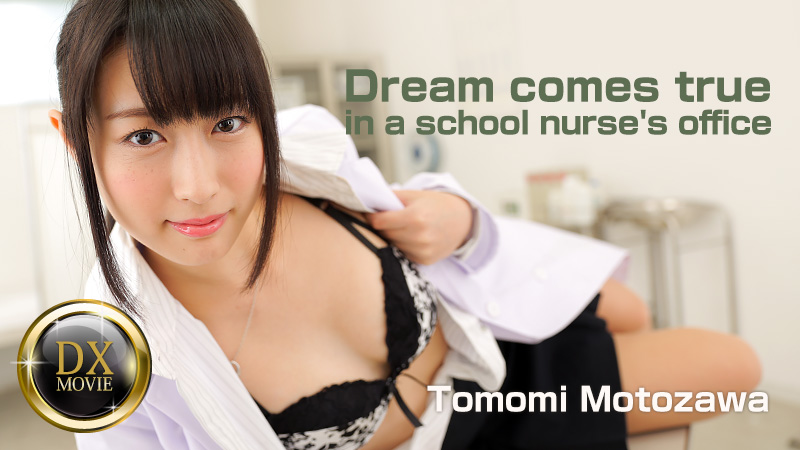 HEYZO-0687 BestJavPorn Watch jav online Dream comes true in a school nurse&#8217;s office &#8211; Tomomi Motozawa - Server 1