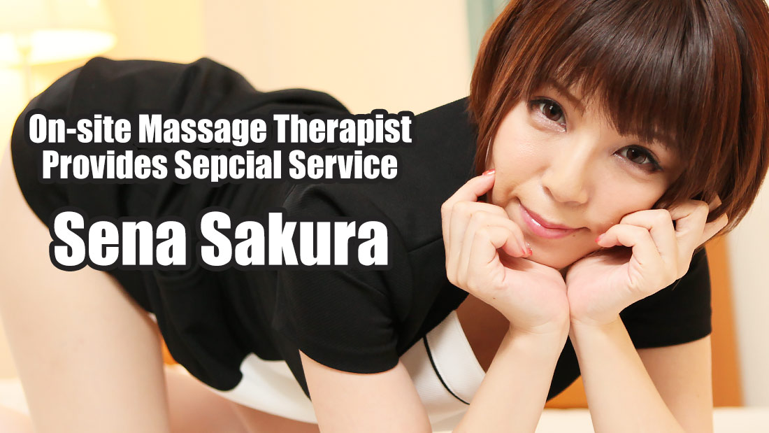 HEYZO-1778 Javdoe Jav hd porn On-site Massage Therapist Provides Sepcial Service &#8211; Sena Sakura - Server 1