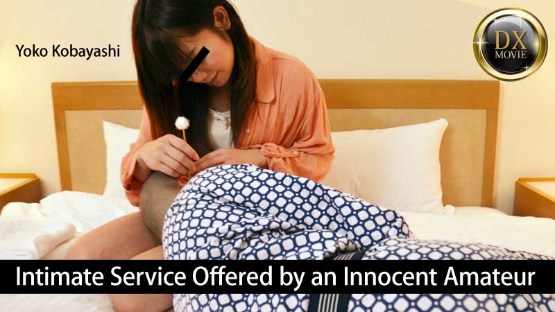 HEYZO-0299 Javqq JavJack Intimate Service Offered by an Innocent Amateur &#8211; Yoko Kobayashi - Server 1