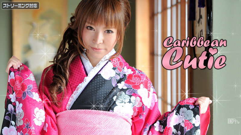 Caribbeancom 010412-905 JerkHD Ren Misaki Caribbean Cutie Vol.22 - Server 1