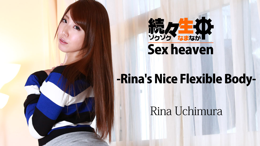 HEYZO-1112 Javdoe Jav hd uncensored Sex Heaven-Rina&#8217;s Nice Flexible Body- &#8211; Rina Uchimura - Server 1