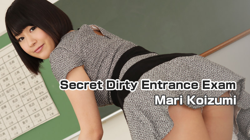 HEYZO-1111 JavBoss Javgo Secret Dirty Entrance Exam &#8211; Mari Koizumi - Server 1