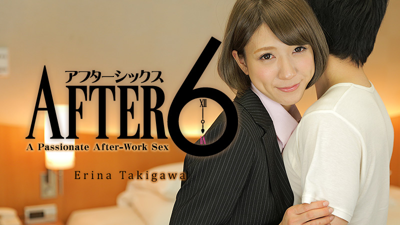 HEYZO-0904 PopJav Jav free streaming After 6 -A Passionate After-Work Sex- &#8211; Erina Takigawa - Server 1