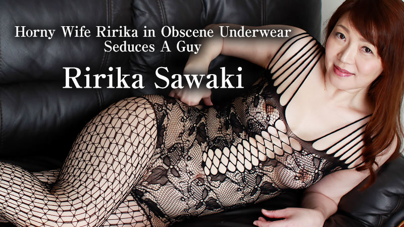 HEYZO-1557 Jav Sex Japaness porn Horny Wife Ririka in Obscene Underwear Seduces A Guy &#8211; Ririka Sawaki - Server 1