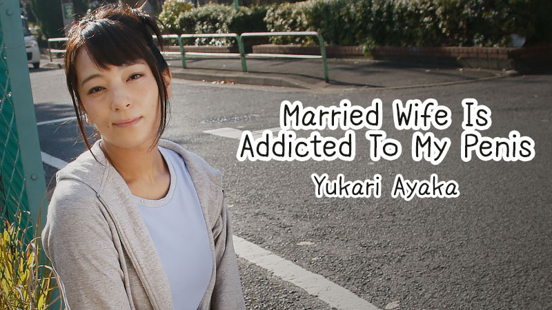 HEYZO-1817 Javplay Japanese porn hd Married Wife Is Addicted To My Penis &#8211; Yukari Ayaka - Server 1