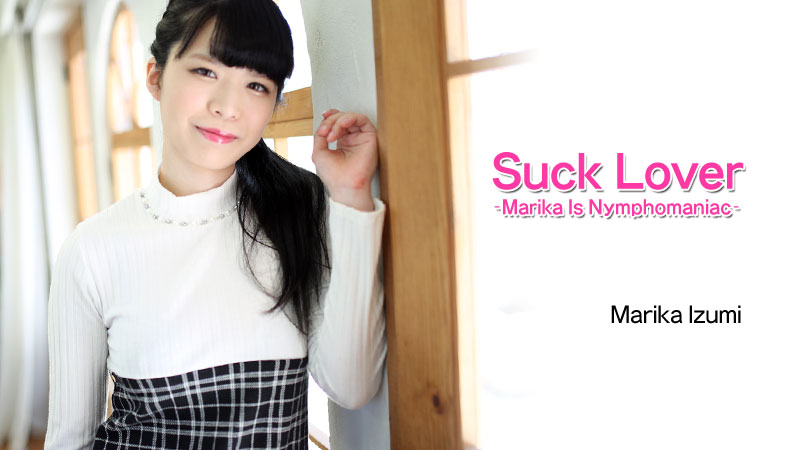 HEYZO-1977 Jav Stream Japanese sex movie Suck Lover -Marika Is Nymphomaniac- &#8211; Marika Izumi - Server 1