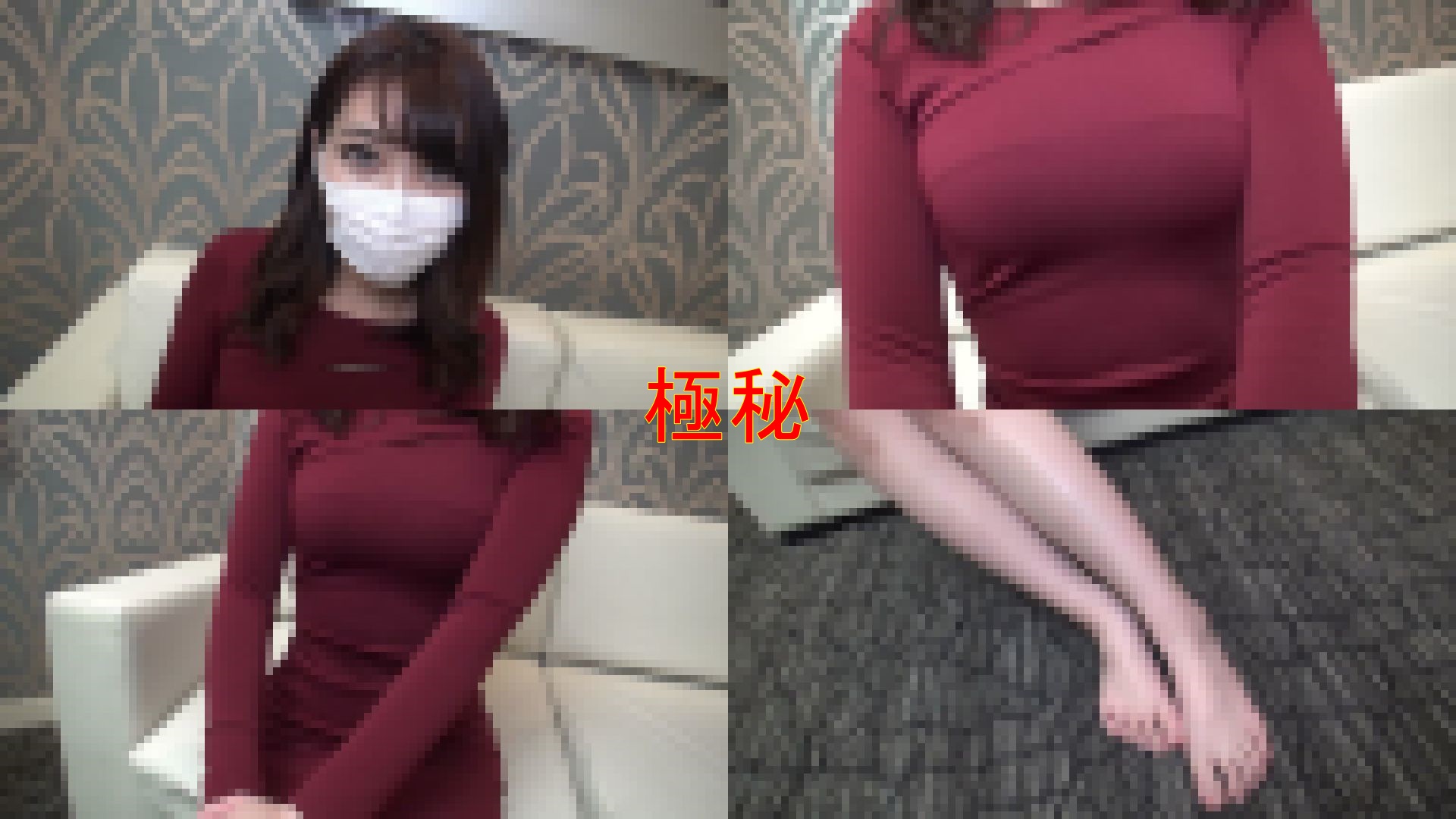 FC2 PPV 1114834 Jav Stream Free jav After going out with a cool beauty 151 / C cup raw of slender body &#8230;. - Server 1