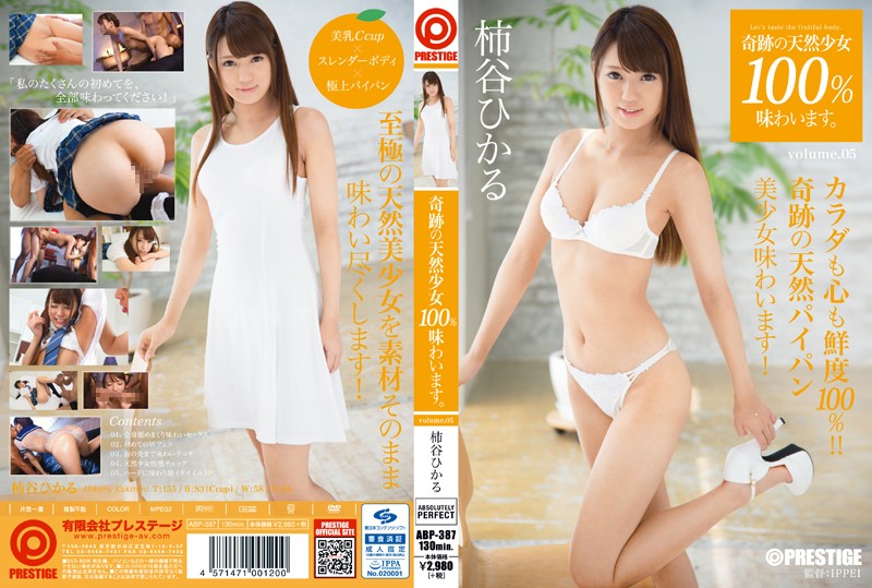 ABP-387 Jav Stream The Miraculous Natural, Barely Legal Girl. We Taste Her 100%. Volume.05 Hikaru Kakitani - Server 1