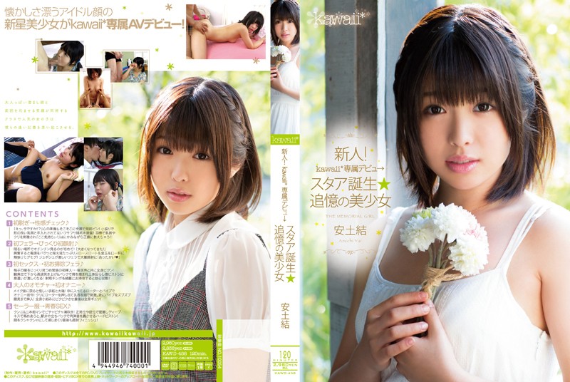 KAWD-458 Xvideos New Face! Kawaii Exclusive Debut a Star is Born Beautiful Y********l&#039;s Recollection Yui Azuchi - Server 1