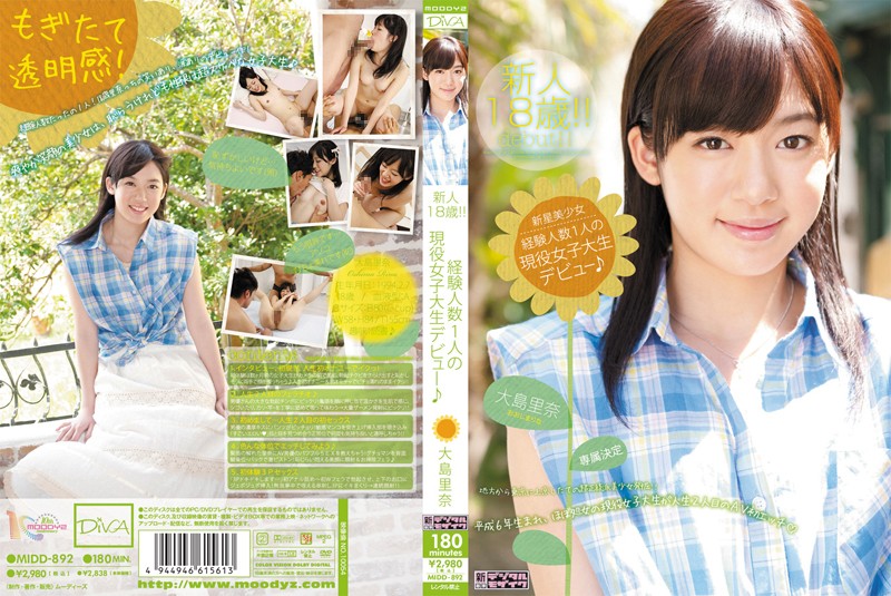 MIDD-892 Sex Jav New Star Beautiful Girl 18 Year Old Fresh Face!! College Girl Who Only Fucked One Guy Before Debut! Marina Oshi - Server 1