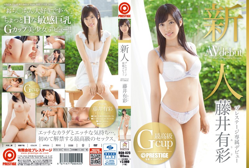 BGN-025 Streaming Jav Fresh Face Prestige Debut - Arisa Fujii - Server 1