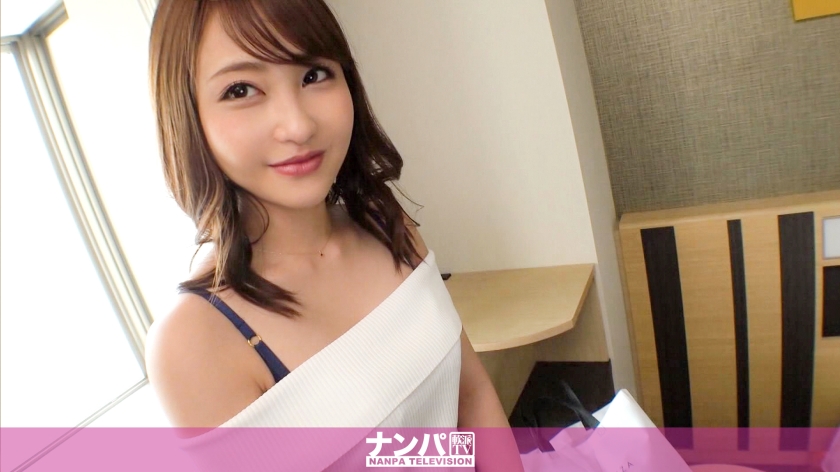 200GANA-2091 Jav Stream Seriously first shot. 1345 Is this a beautiful woman from Ikebukuro? ? Both face and style are super - Server 1
