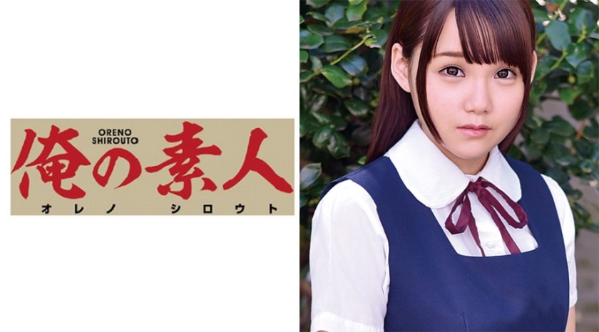 230ORETD-154 Jav247 Riho-chan (Riding Club member) - Server 1