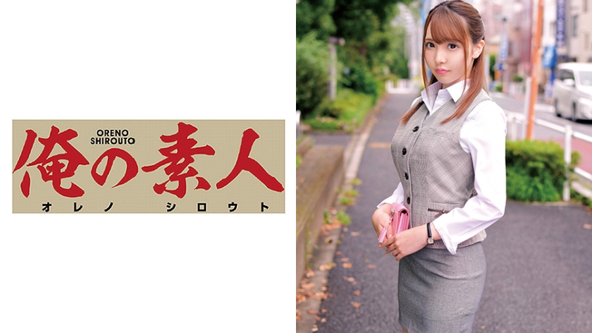 230ORETD-583 Hot Jav K ・ E (Cosmetic product quality control office) - Server 1