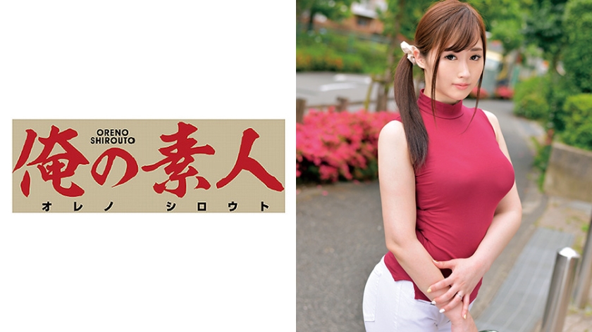 230ORETD-557 Jav teen sex SANA (G cup) - Server 1