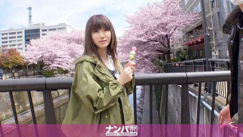 200GANA-2071 Japanese Porn Seriously first shot. 1325 A college girl who likes walking and found at the cherry blossom - Server 1
