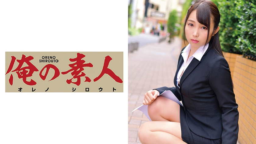 230ORETD-579 HpJav Nao (pseudonym) - Server 1