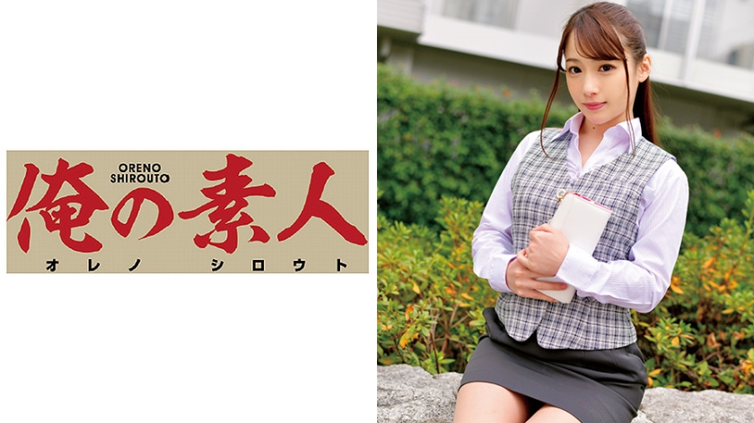 230ORETD-486 Jav guru Reika (Cosmetic Company Public Relations Department) - Server 1