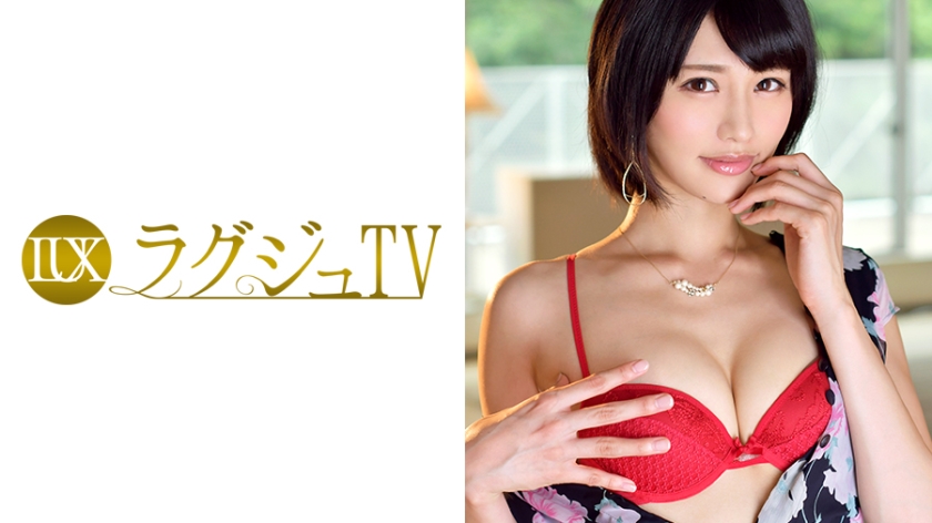 259LUXU-823 Japanese Sex Luxury TV 797 - Server 1