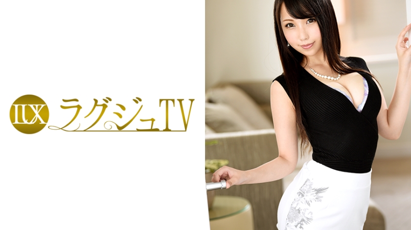 259LUXU-701 Watchjavonline Luxury TV 675 - Server 1