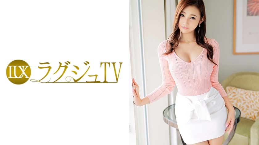 259LUXU-466 Streaming Jav Luxury TV 447 - Server 1