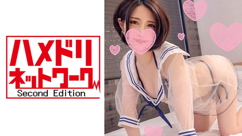 328HMDN-239 Kansai Charisma Reading Model JD Kanako 19 Years Old Breaking Infinite Acme On A Runaway Demon - Server 1