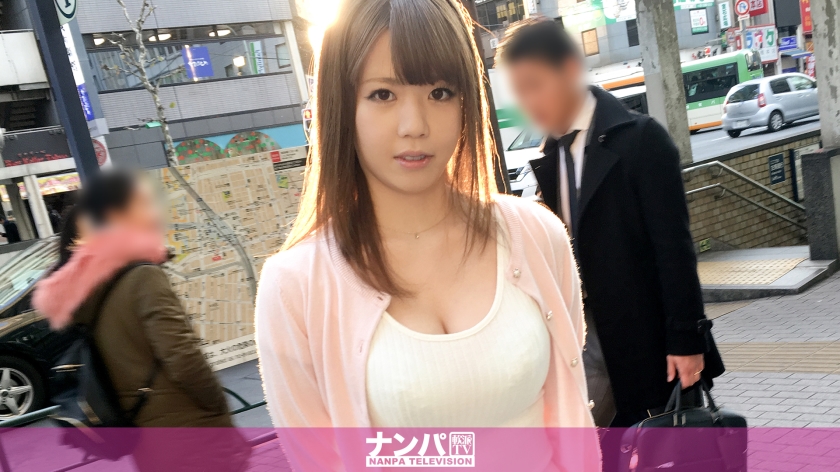 200GANA-1290 Jav hd Seriously first shot. 824 in Shimbashi - Server 1