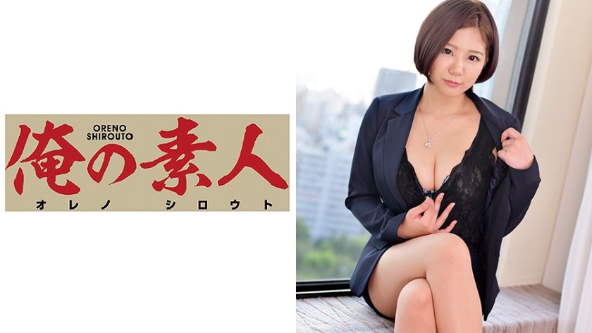 230ORETD-389 Vjav Anri (General receptionist at securities companies) - Server 1