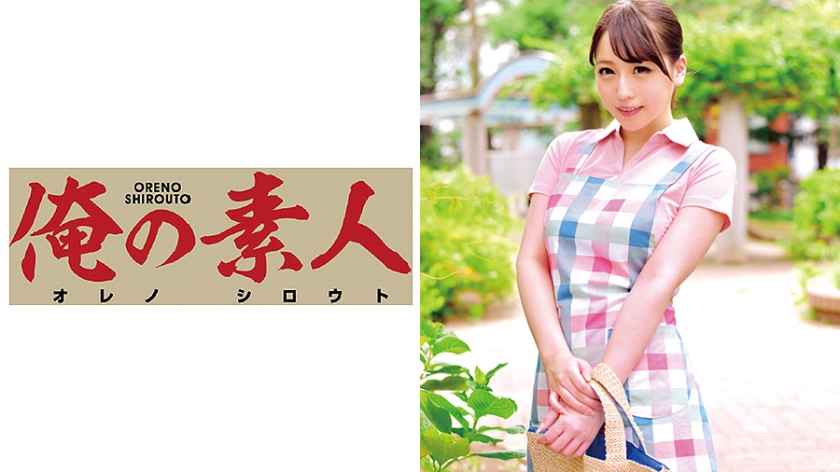 230ORETD-374 Jav Stream Mio (a pseudonym) - Server 1