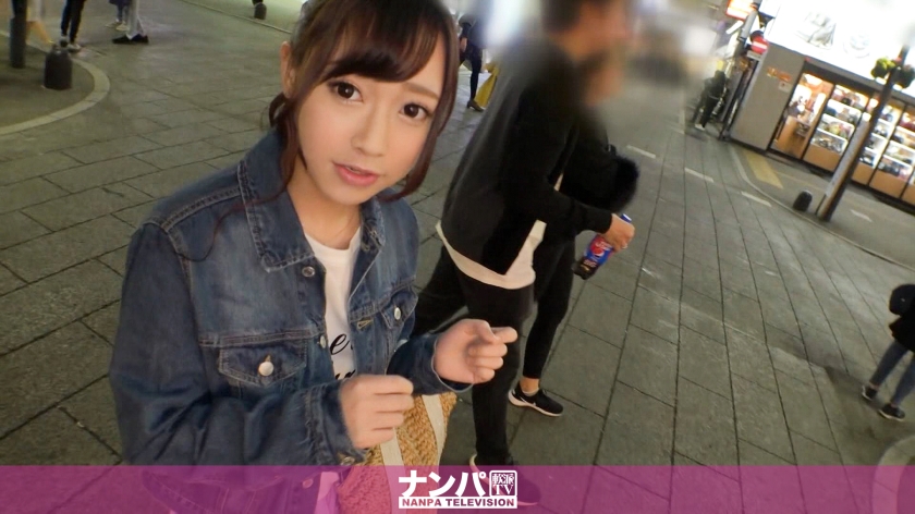200GANA-2075 Vjav Seriously first shot. 1331 Nampa delicate and cute looks college student found in Shinjuku ♪ It was - Server 1