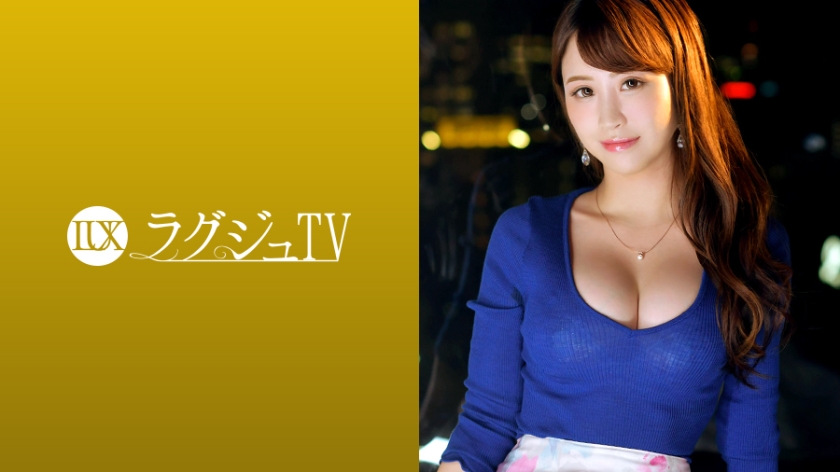 259LUXU-1042 SexTop Luxury TV 1028 - Server 1