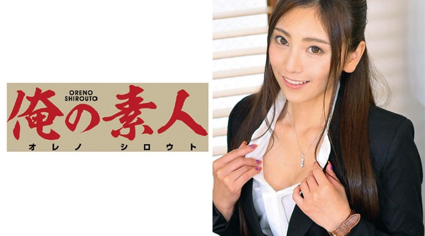 230ORETD-169 Newjavxxx Madoka (Food Manufacturer Marketing Department) - Server 1